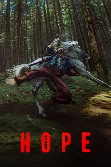 Poster to the movie "Hope" #1840653