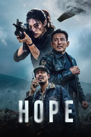 Poster to the movie "Hope" #1883464