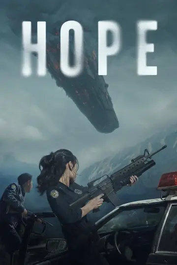 Poster to the movie "Hope" #1883465
