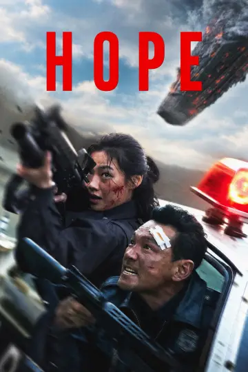 Poster to the movie "Hope" #1883475