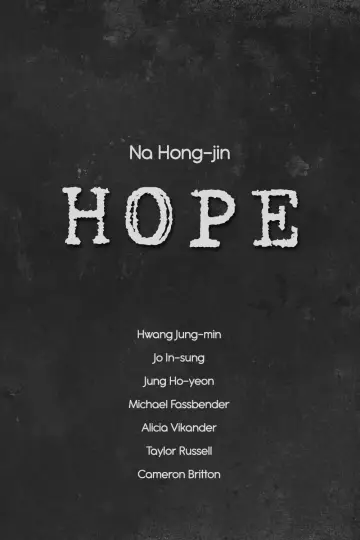 Poster to the movie "Hope" #686485