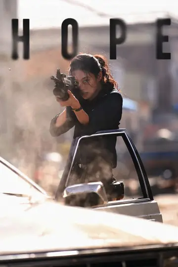 Poster to the movie "Hope" #911437