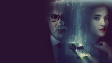 The Invisible Guest Poster