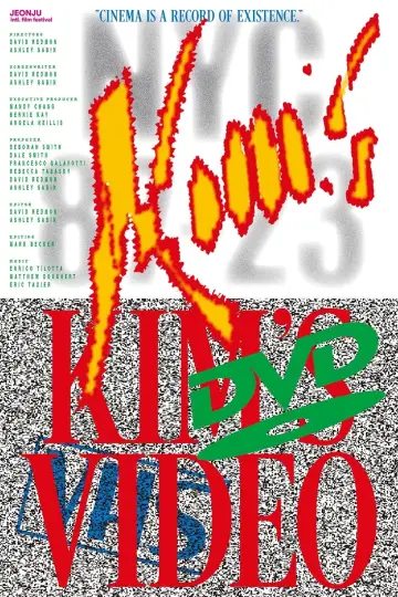 Poster to the movie "Kim