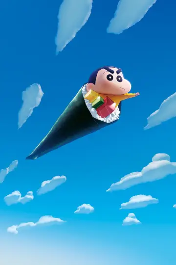 Poster to the movie "New Dimension! Crayon Shin-chan the Movie: Battle of Supernatural Powers ~Flying Sushi~" #454328