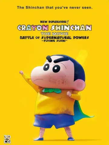 Poster to the movie "New Dimension! Crayon Shin-chan the Movie: Battle of Supernatural Powers ~Flying Sushi~" #758658