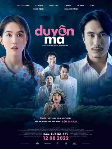 Poster to the movie "Duyen Ma" #1174519