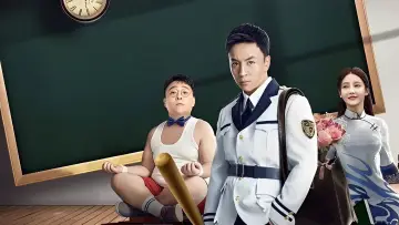 Backdrop to the movie "Detective Chen" #1290803