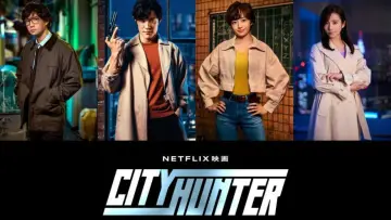 Backdrop to the movie "City Hunter" #453246
