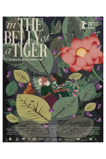 Poster to the movie "In the Belly of a Tiger" #1016437