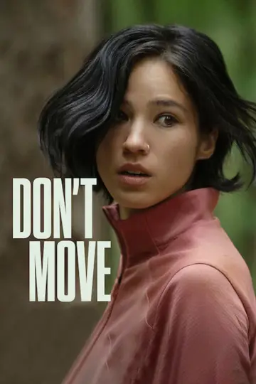 Poster to the movie "Don