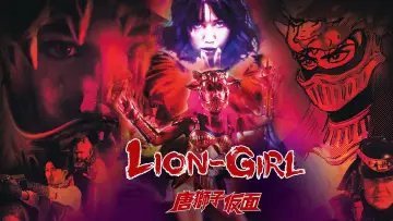 Backdrop to the movie "Lion-Girl" #759532