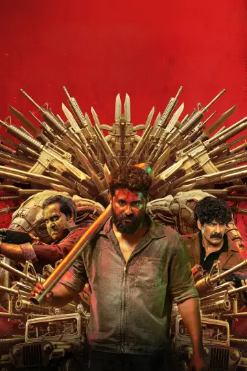 Kattalan Poster