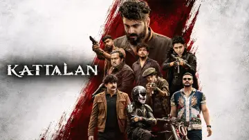 Backdrop to the movie "Kattalan" #1738574