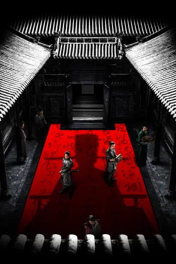 Poster to the movie "Full River Red" #375597