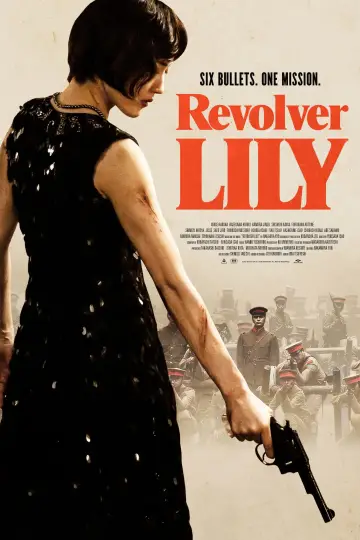 Poster to the movie "Revolver Lily" #718975