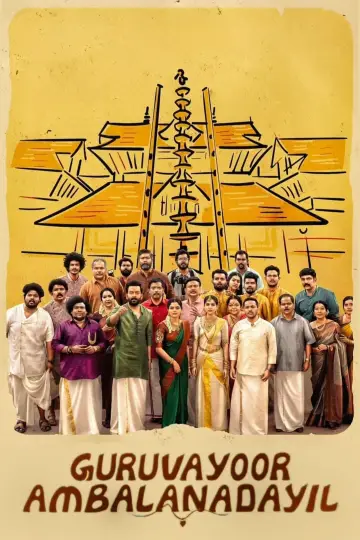 Poster to the movie "Guruvayoor Ambala Nadayil" #892956