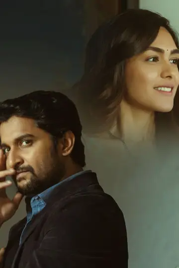 Poster to the movie "Hi Nanna" #373750