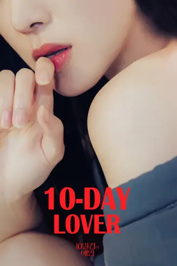 Poster to the movie "10-Day Lover" #1090518