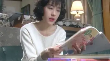 Suspicious Married Woman Telekura Report Poster