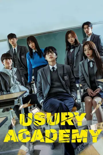 Poster to the movie "Usury Academy" #1022651