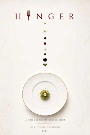 Poster to the movie "Hunger" #988645
