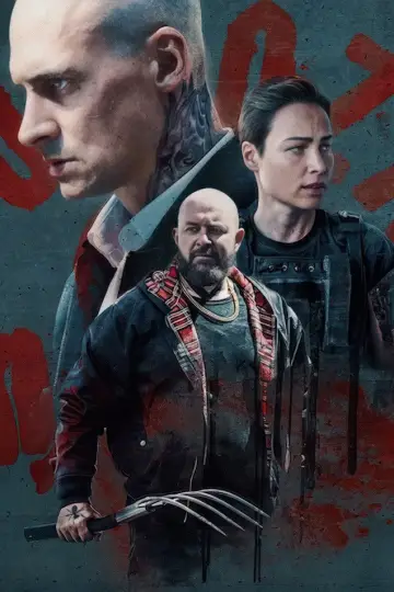 Poster to the movie "Inside Furioza" #599126