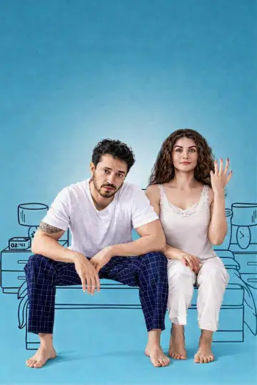 Poster to the movie "In Your Dreams" #1203500