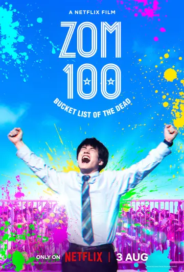Poster to the movie "Zom 100: Bucket List of the Dead" #45323