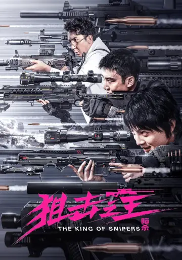 The King of Snipers