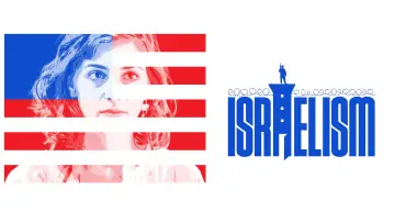 Backdrop to the movie "Israelism" #970267