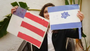 Backdrop to the movie "Israelism" #970268