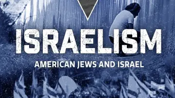 Backdrop to the movie "Israelism" #970269