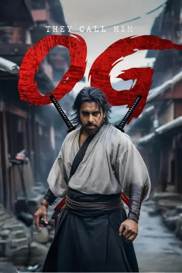 Poster to the movie "They Call Him OG" #621659