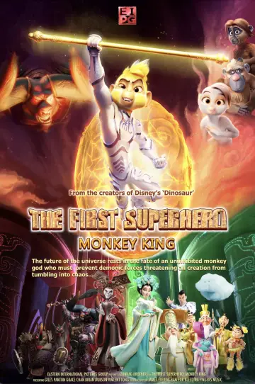 Poster to the movie "Shimmy: The First Monkey King" #1052762