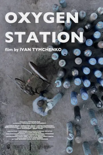 Poster to the movie "Oxygen Station" #1805643