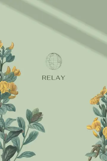 Poster to the movie "Relay" #550201
