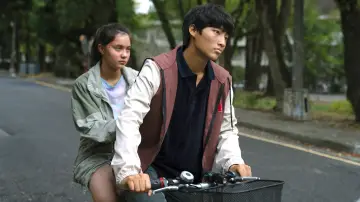 A Boy and a Girl Poster