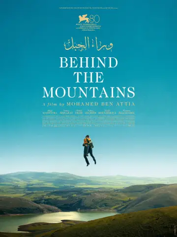 Poster to the movie "Behind the Mountains" #1040220