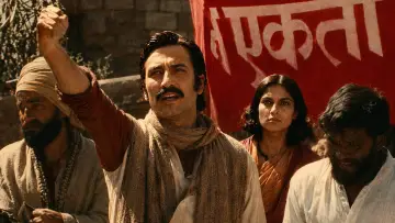 Backdrop to the movie "Aagaman" #1899943