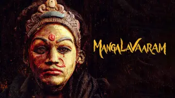 Backdrop to the movie "Mangalavaaram" #1018215