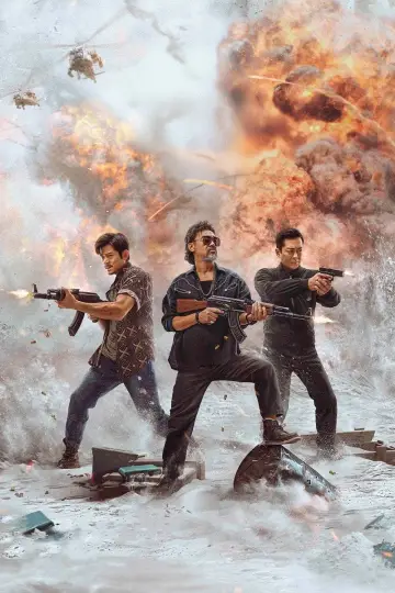 Poster to the movie "The White Storm 3: Heaven or Hell" #1005436