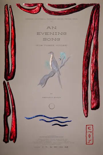 Poster to the movie "An Evening Song (for Three Voices)" #771458