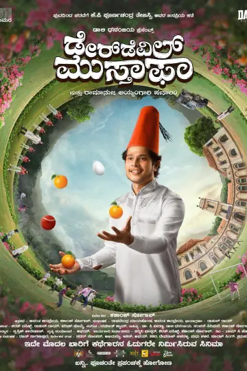 Poster to the movie "Daredevil Musthafa" #1170094