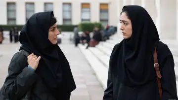 Backdrop to the movie "Reading Lolita in Tehran" #619197