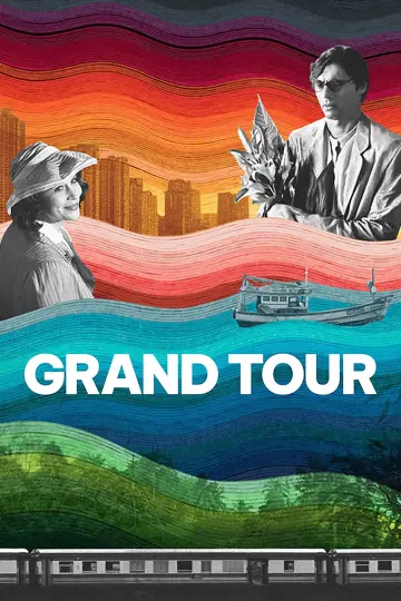 Poster to the movie "Grand Tour" #1523720
