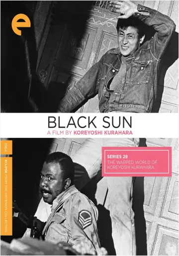 Poster to the movie "Black Sun" #1620222