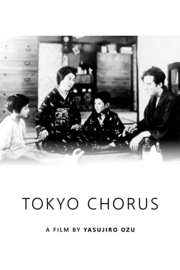 Poster to the movie "Tokyo Chorus" #1623989
