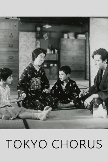 Poster to the movie "Tokyo Chorus" #1623994