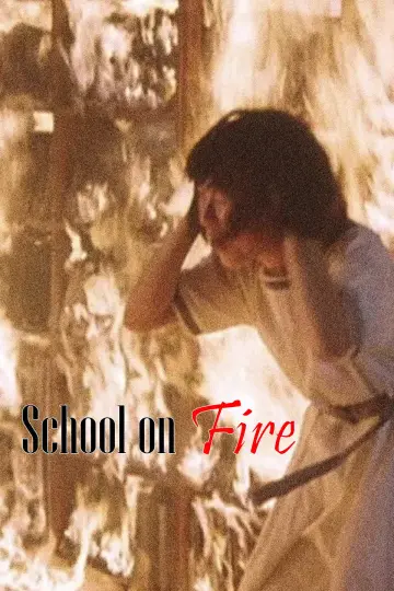 Poster to the movie "School on Fire" #1618269